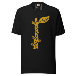 kavuvu Premium Gold Edition T-shirt